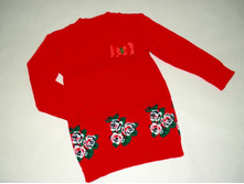 ������ "����". 440 ���.