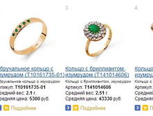 Snap_2015.01.14 14.41.34_007.jpg