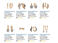 Snap_2015.01.16 13.26.46_004.jpg