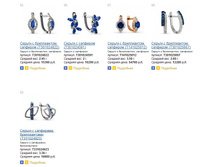 Snap_2015.01.19 14.36.56_030.jpg