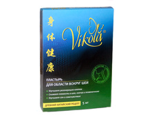 �������� ��� ������� ������ ��� Vikola � ����������� ��������