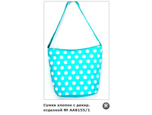 ����� ��8155_1 400�.+%.PNG