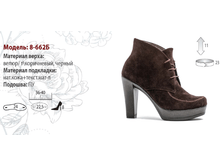 2500+% ������ ����, 2750+% �������