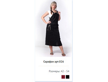 ������� 026.jpg