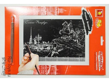 51508_������� 27�11_118 ���+%.jpg