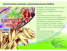 ��������� ������� � ������������ �����