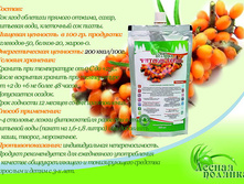 ������������ �����������