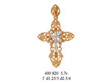 ��400820 ��� 5,7 ��.jpg