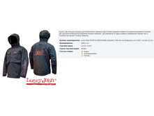 ������ �������� LUC*KY JOH*N - 4966,04 ���.