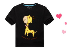 ���.254 Happy giraffe ������ �������.jpg