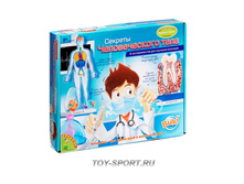 ������� ������������� ���� BONDIBON.jpg