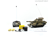 Mioshi Army ���� �/� "����-I�" (27 ��, ��������, �������, �������� 360�, ����, ������ 6��, �����., ���., ���-��̣�.)_MAR1207-017_����_911,27 ���.