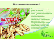 ��������� ������� � ������