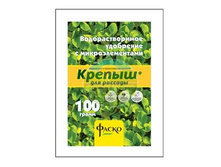 ������ ��� �������, ��������� ����������� ��������������� (����� 50 ��.jpg