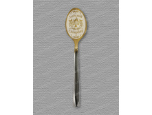 ������� ���������