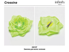 Crossina �������� ������.jpg