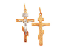 ��0077 ��� 4,9 ��.jpg