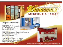 �������4_ ��������.jpg