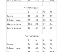 ����������� ��������� �����.png