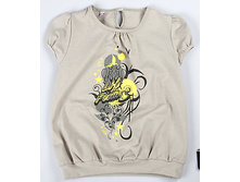 YELLOW ������ 9 116�. 285 ���.jpg