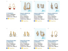 Snap_2015.01.15 22.14.47_044.jpg