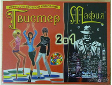 7074_���� ��������� ������� + �����_214 ���+%.jpg