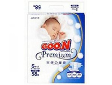 ���������� Go=on Prem==ium S (4-8) 58 ��, 1090 ���.