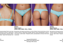 Menorca ������.jpg