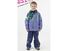 239	����������� �������� �/� "�����"  ���� �� ������� 900 �