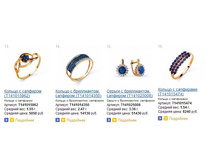 Snap_2015.01.14 14.50.05_032.jpg