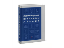 ���������� ������� ������.png