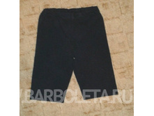 ����������� �������.jpg