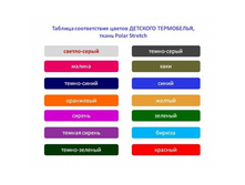 ���������� �������-500x500.jpg