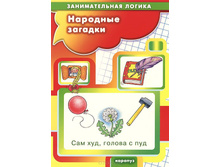 51,06�. 978-5-9715-0779-6 40491