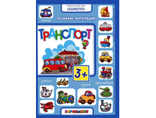 ����� 25�.!!! 46,41�. 978-5-9715-0493-1 39097