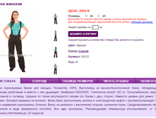 54010-2000.png