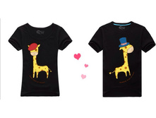 ���.254 Happy giraffe ������ ���� � ����.jpg