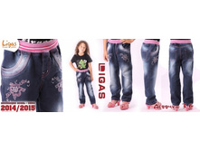 ������ ��� �������, ������ 2123 (siniy) 430�.jpg