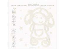 ����� 12,5�.!!! 37,11�. 978-5-9715-0524-2 39611