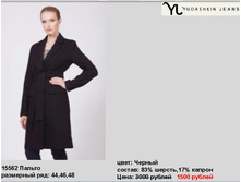 15562 ������,������