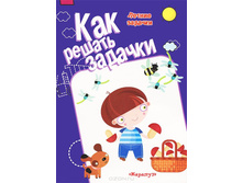 46,41�. 978-5-9715-0684-3 38168