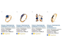 Snap_2015.01.14 14.50.12_033.jpg