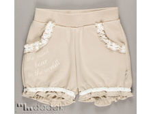 KROPECZKI ����� 14 �.62-104 ���� 521 ���.jpg