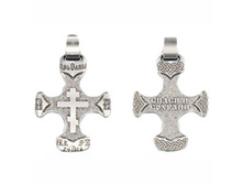 ��41540 ��� 5,6 ��.jpg