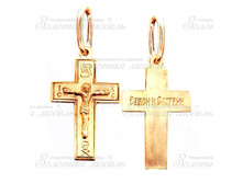 ��0042 ��� 1,1 ��.jpg