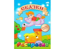 ��������� � ����������. ������. 75 ���.