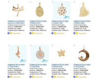 Snap_2015.01.17 17.45.48_026.jpg