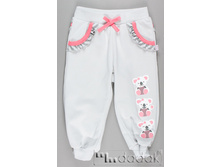 KOALA DZIEW����� ����.2 �.104 542 ���.jpg