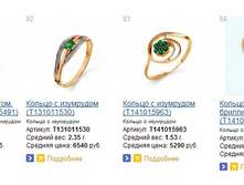 Snap_2015.01.14 14.44.09_027.jpg