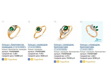 Snap_2015.01.14 14.44.02_026.jpg